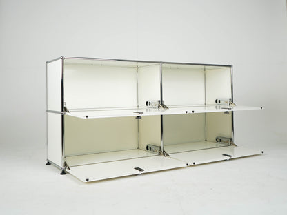 USM Haller Sideboard Reinweiß RAL 9010