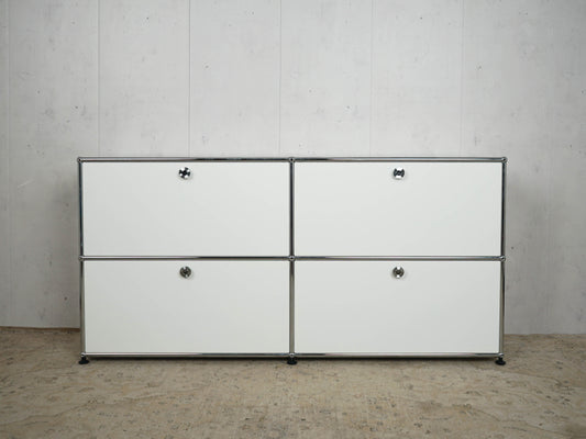 USM Haller Sideboard Reinweiß RAL 9010